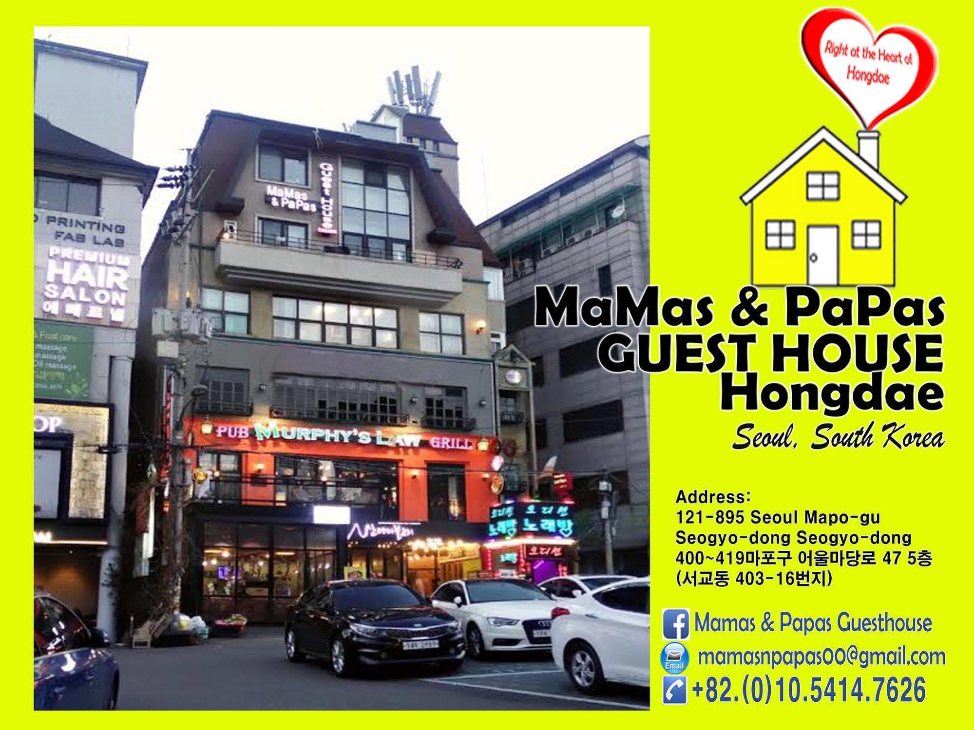 Hotel Mamas And Papas Seul Esterno foto